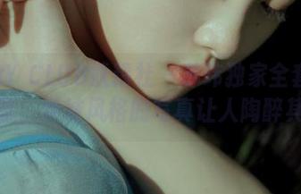 FAIRY CLUB妖精社 – 苏玮独家全套图包分享，学妹风格的写真让人陶醉其中
